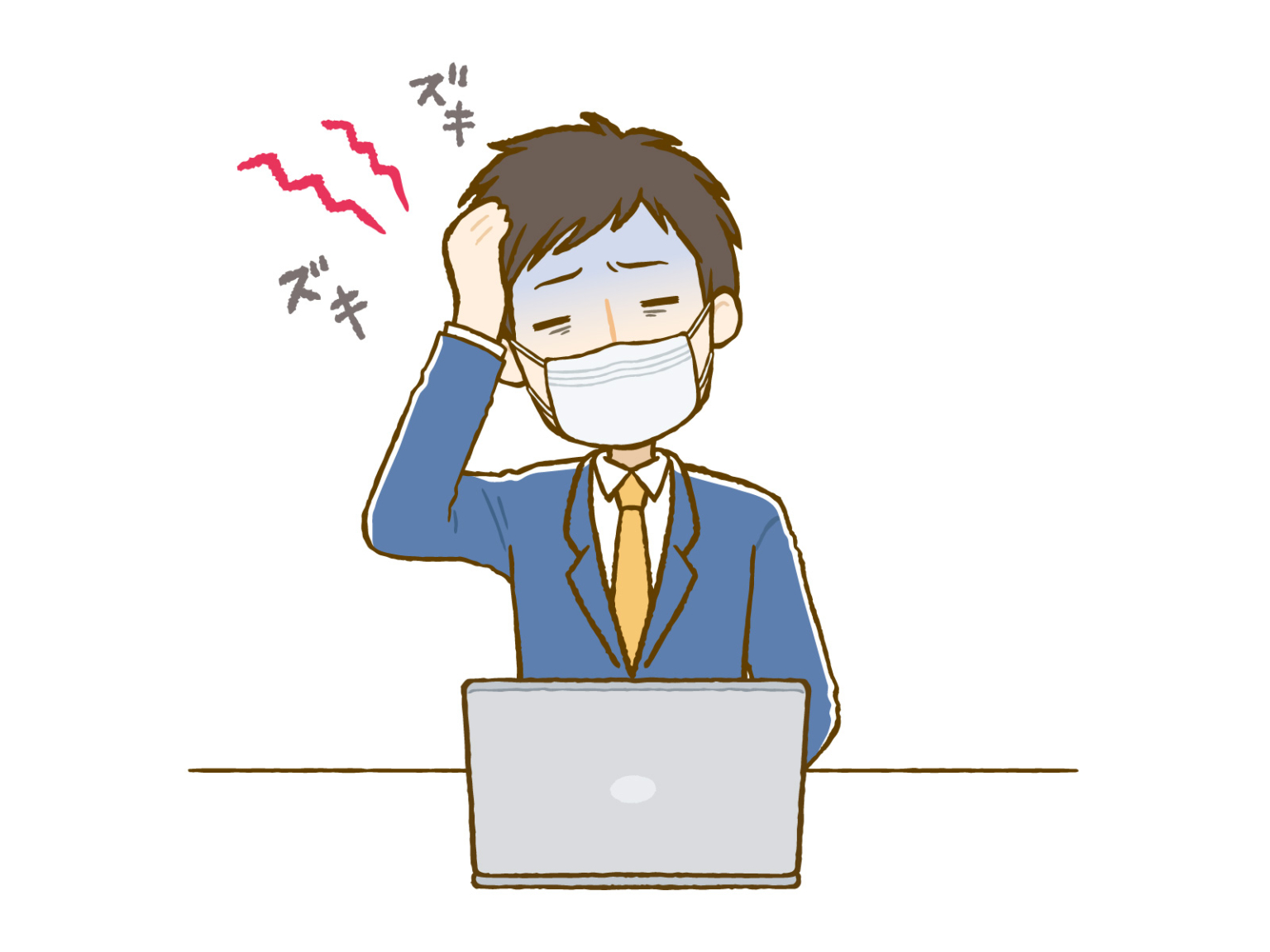 頭痛発作を避けるためのヒント